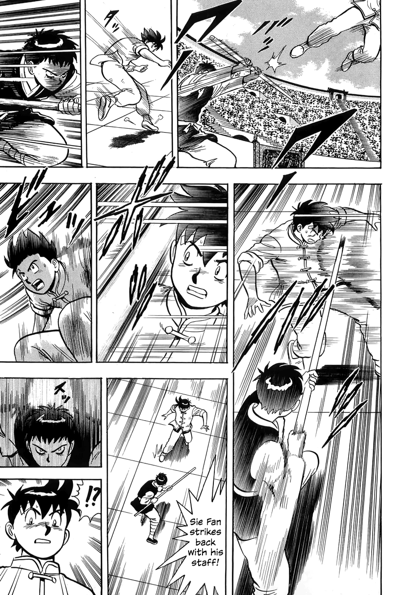 Tekken Chinmi Chapter 150 page 37 - Chapter 150