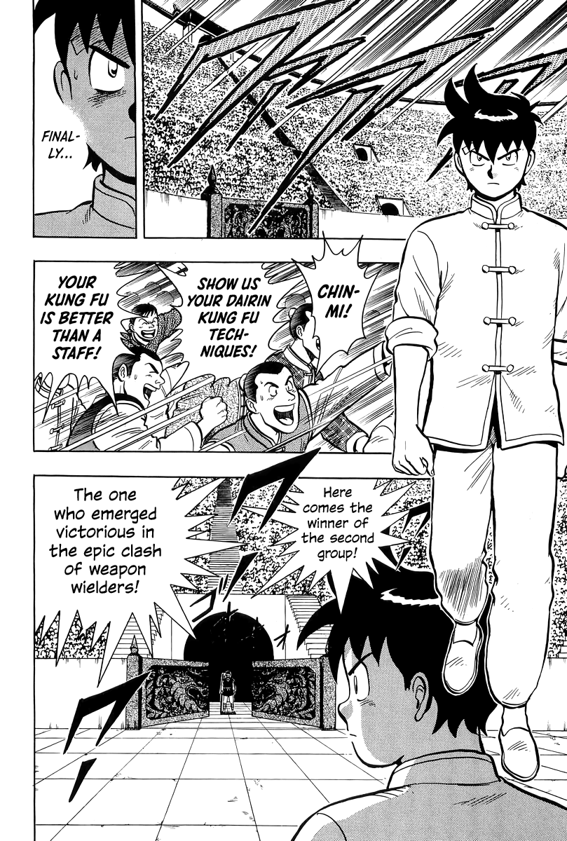 Tekken Chinmi Chapter 150 page 9 - Chapter 150