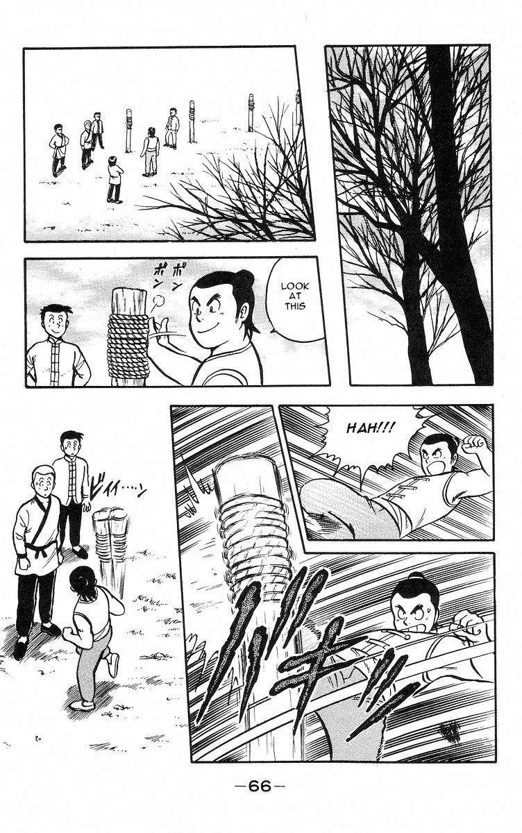 Tekken Chinmi Chapter 16 page 10 - Chapter 16: Attack Of The Poison Hand