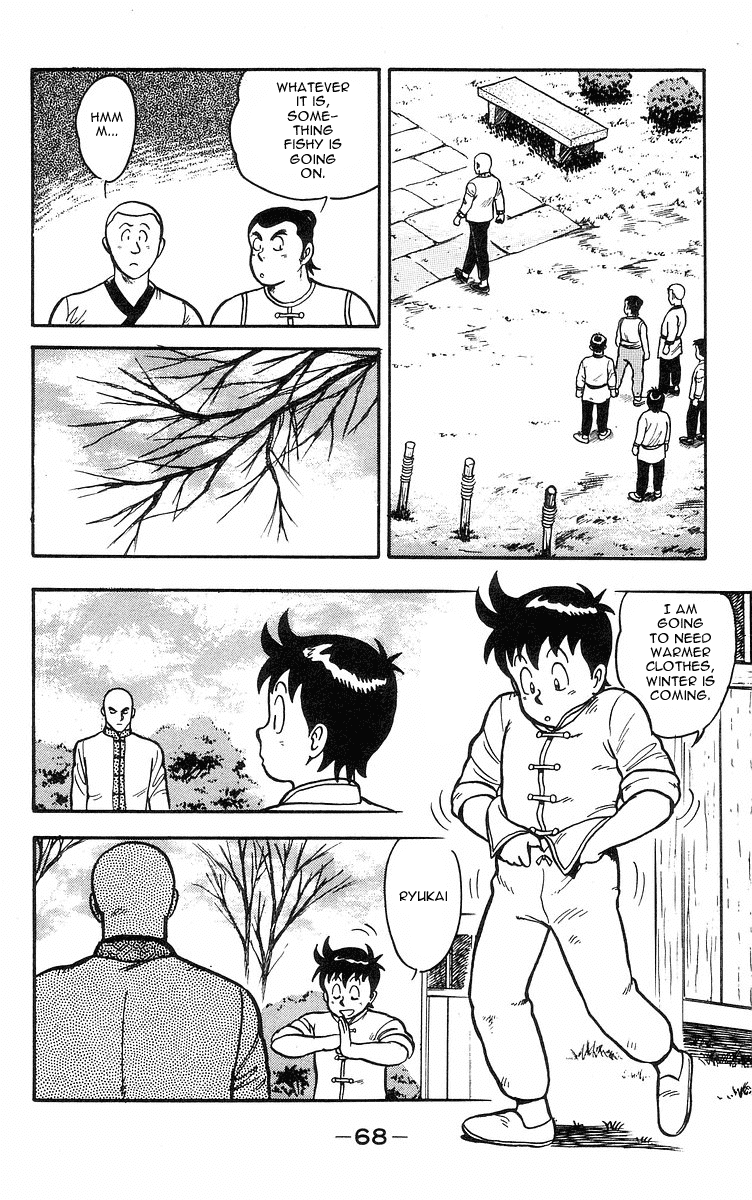 Tekken Chinmi Chapter 16 page 12 - Chapter 16: Attack Of The Poison Hand