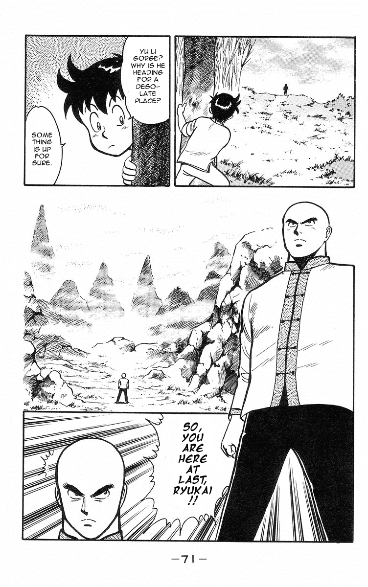 Tekken Chinmi Chapter 16 page 15 - Chapter 16: Attack Of The Poison Hand