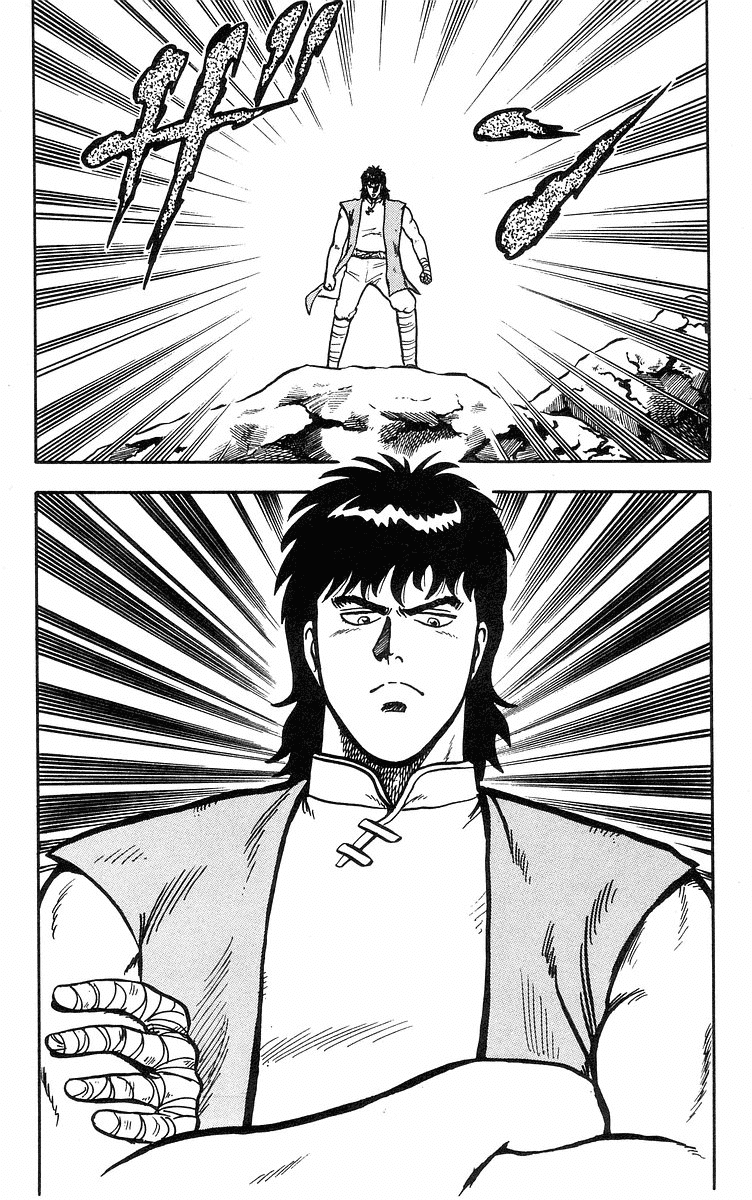 Tekken Chinmi Chapter 16 page 16 - Chapter 16: Attack Of The Poison Hand