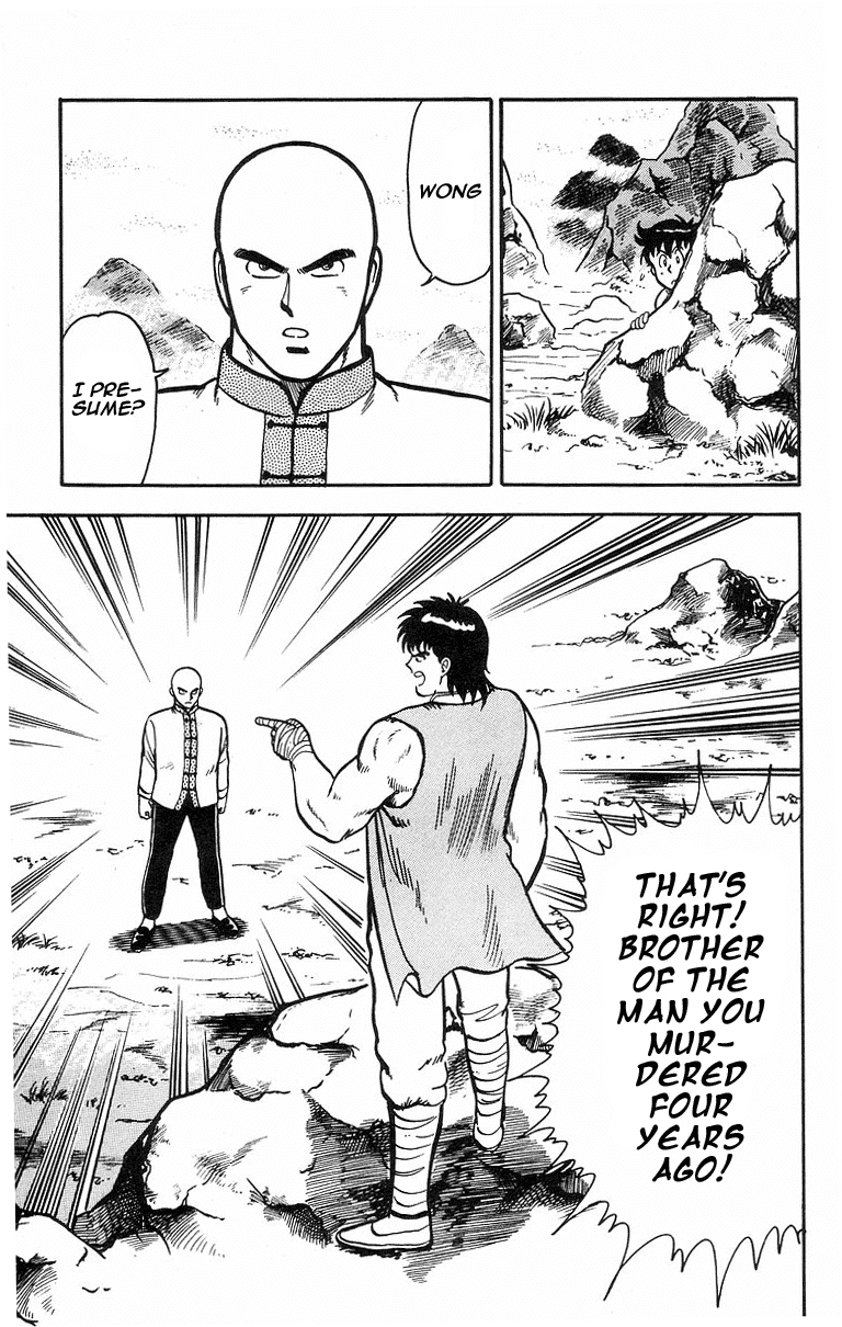Tekken Chinmi Chapter 16 page 17 - Chapter 16: Attack Of The Poison Hand
