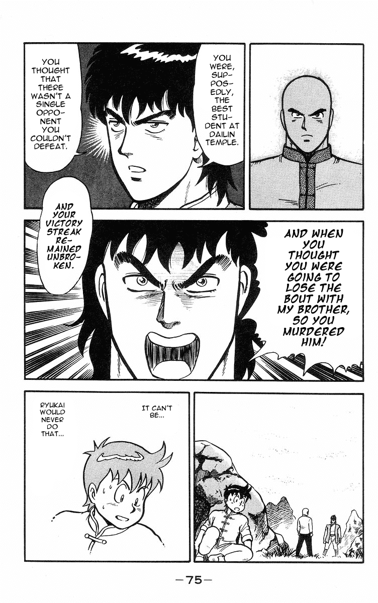 Tekken Chinmi Chapter 16 page 19 - Chapter 16: Attack Of The Poison Hand