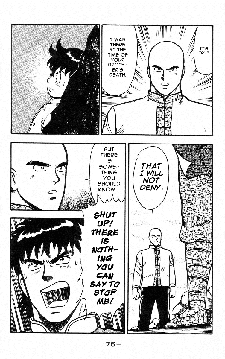 Tekken Chinmi Chapter 16 page 20 - Chapter 16: Attack Of The Poison Hand