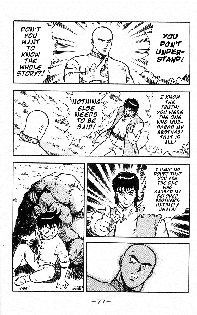 Tekken Chinmi Chapter 16 page 21 - Chapter 16: Attack Of The Poison Hand