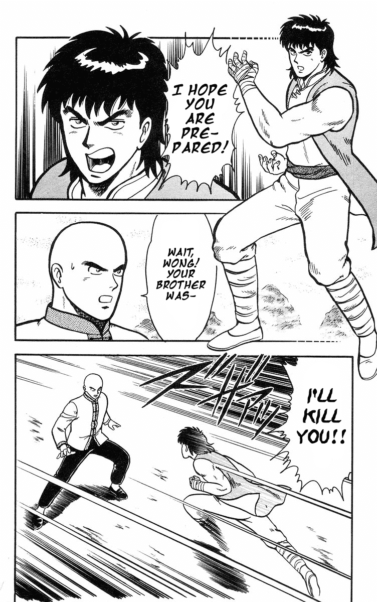 Tekken Chinmi Chapter 16 page 22 - Chapter 16: Attack Of The Poison Hand