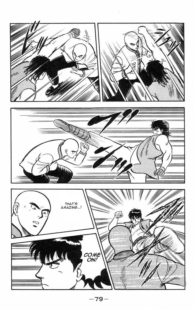 Tekken Chinmi Chapter 16 page 23 - Chapter 16: Attack Of The Poison Hand