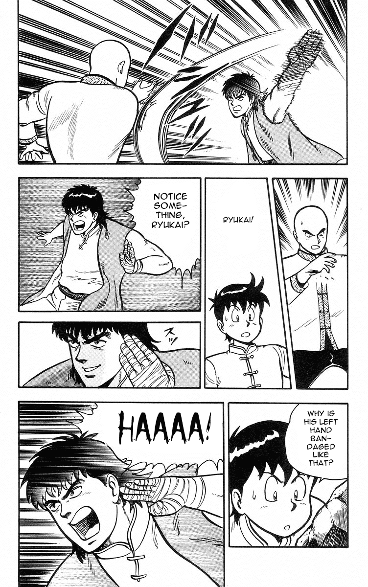 Tekken Chinmi Chapter 16 page 25 - Chapter 16: Attack Of The Poison Hand