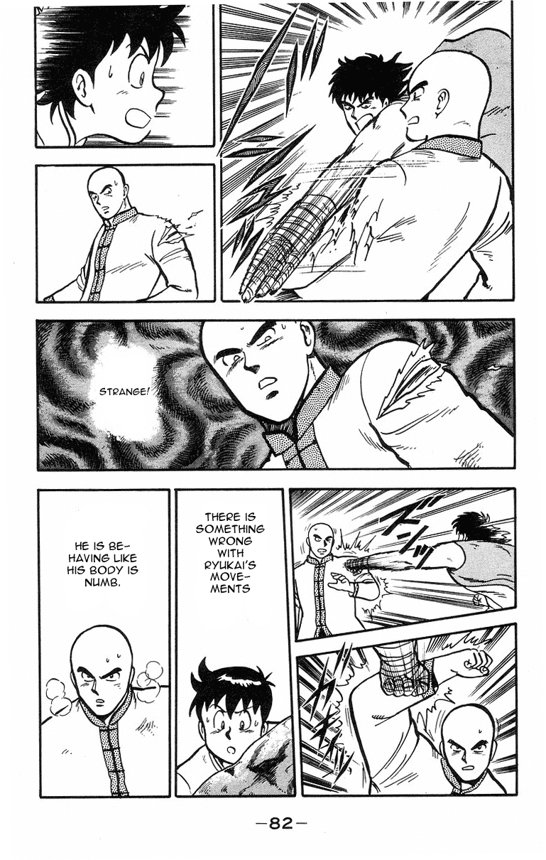 Tekken Chinmi Chapter 16 page 26 - Chapter 16: Attack Of The Poison Hand