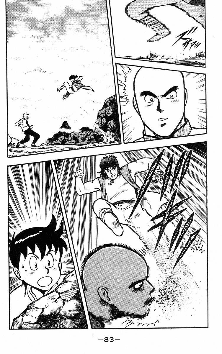 Tekken Chinmi Chapter 16 page 27 - Chapter 16: Attack Of The Poison Hand