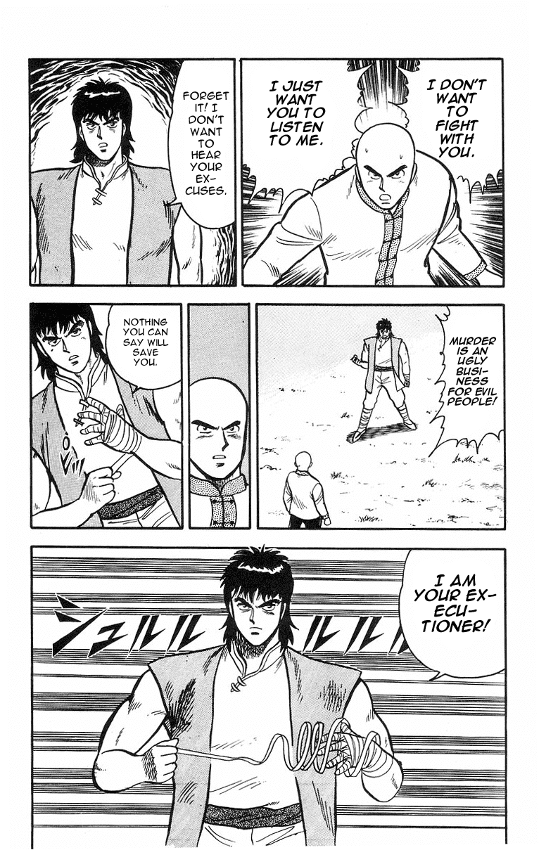 Tekken Chinmi Chapter 16 page 29 - Chapter 16: Attack Of The Poison Hand