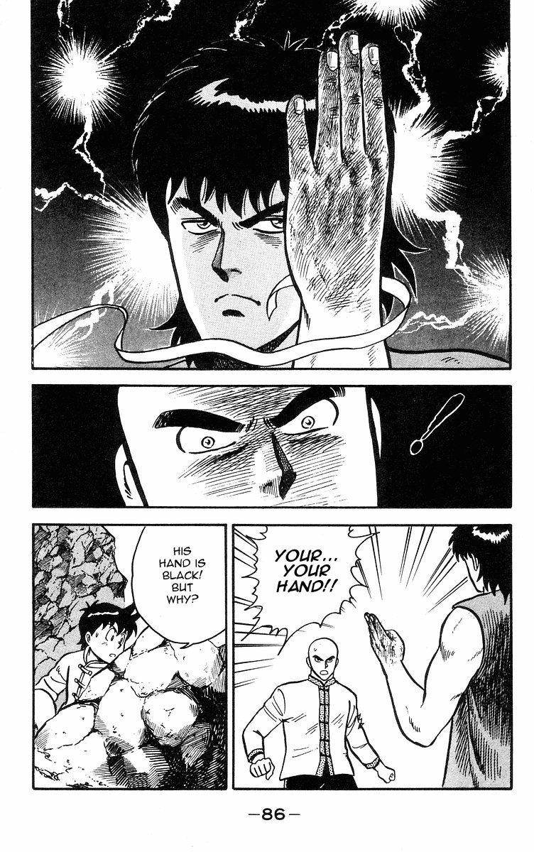 Tekken Chinmi Chapter 16 page 30 - Chapter 16: Attack Of The Poison Hand