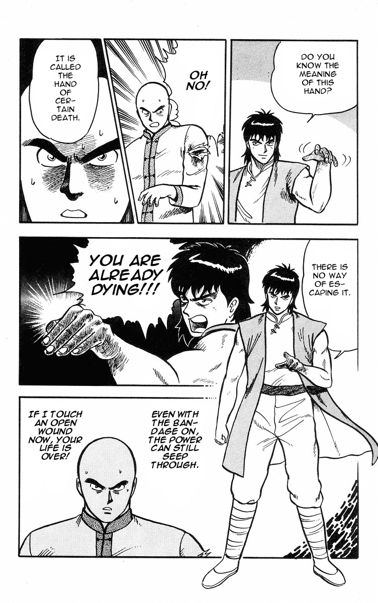 Tekken Chinmi Chapter 16 page 31 - Chapter 16: Attack Of The Poison Hand