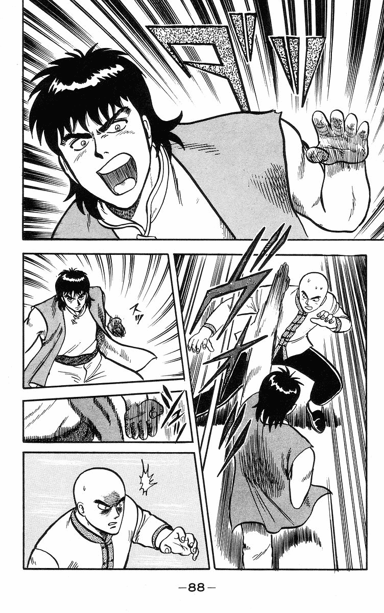 Tekken Chinmi Chapter 16 page 32 - Chapter 16: Attack Of The Poison Hand