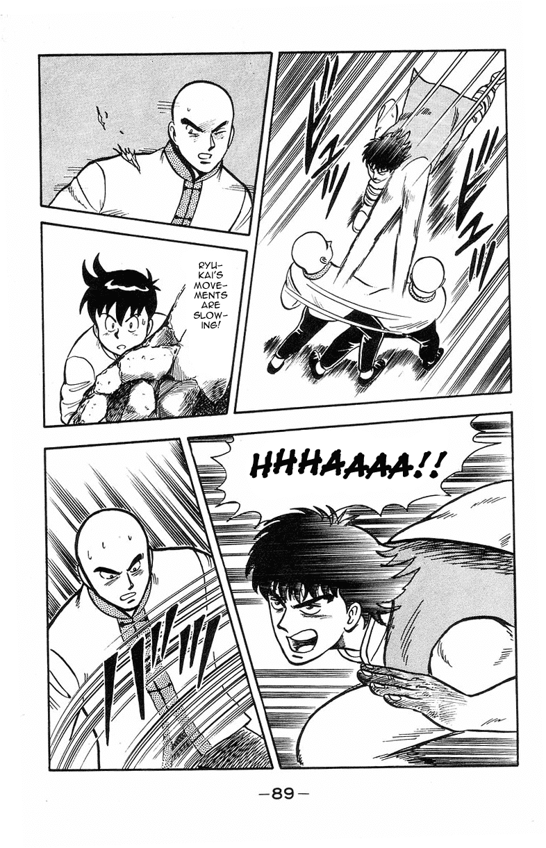 Tekken Chinmi Chapter 16 page 33 - Chapter 16: Attack Of The Poison Hand