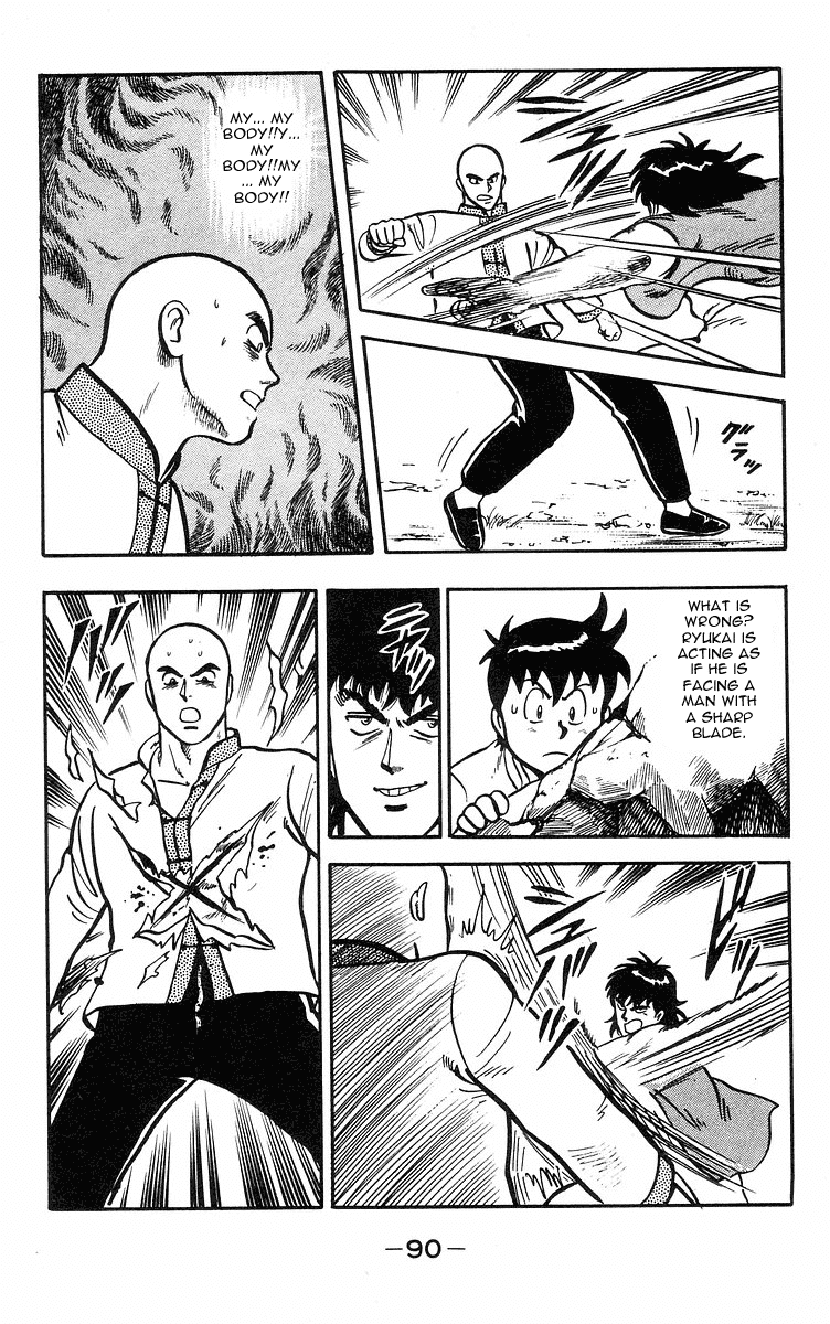 Tekken Chinmi Chapter 16 page 34 - Chapter 16: Attack Of The Poison Hand