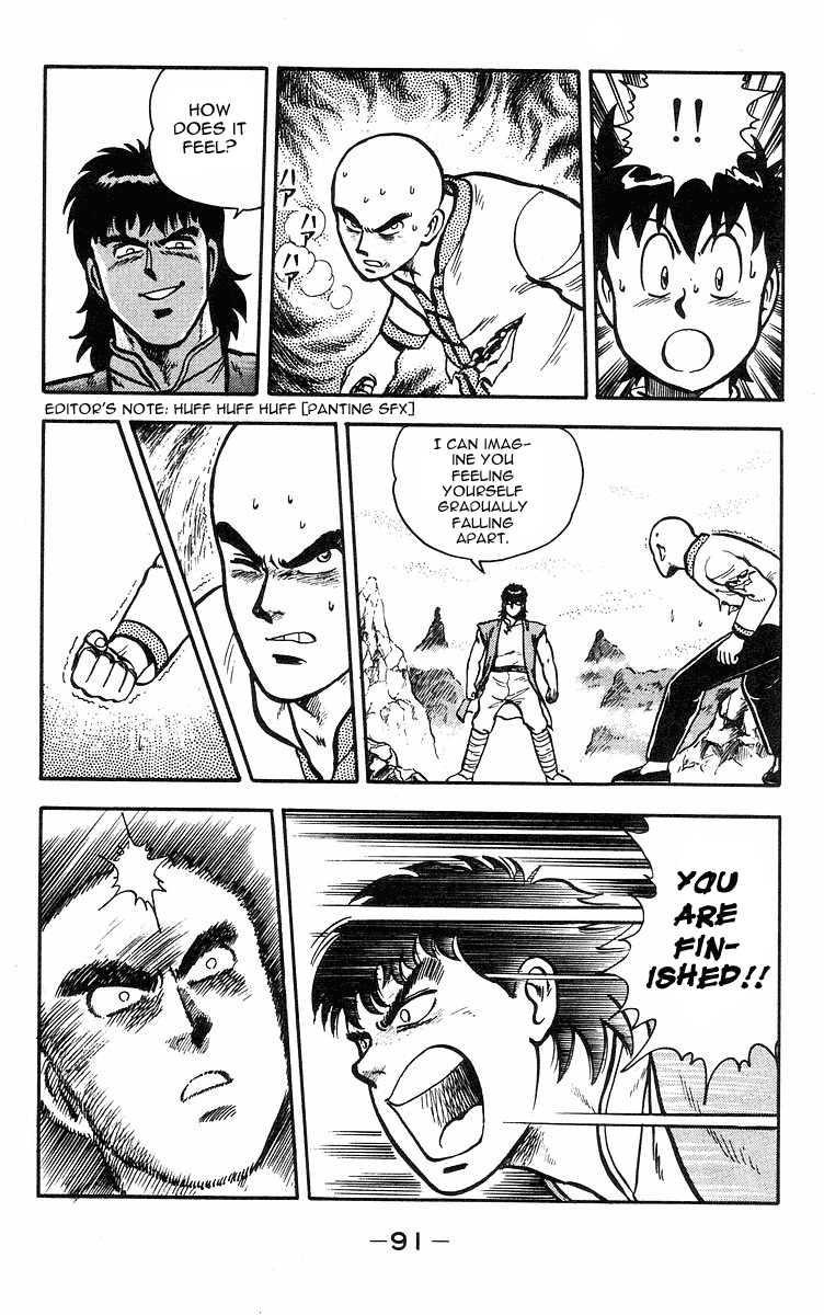 Tekken Chinmi Chapter 16 page 35 - Chapter 16: Attack Of The Poison Hand