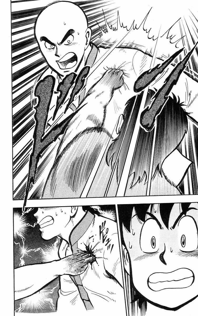 Tekken Chinmi Chapter 16 page 36 - Chapter 16: Attack Of The Poison Hand