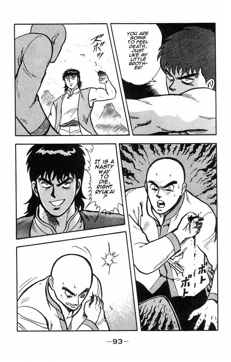 Tekken Chinmi Chapter 16 page 37 - Chapter 16: Attack Of The Poison Hand