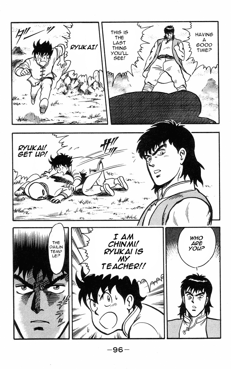 Tekken Chinmi Chapter 16 page 40 - Chapter 16: Attack Of The Poison Hand
