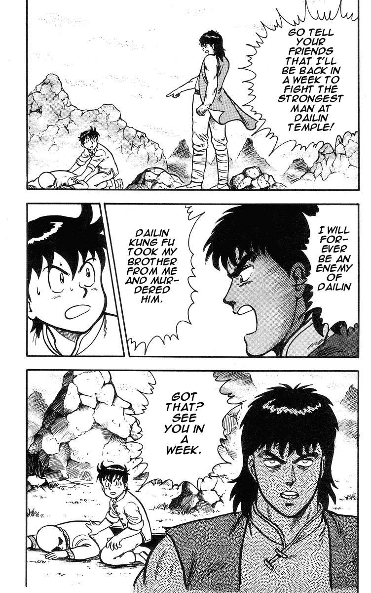 Tekken Chinmi Chapter 16 page 41 - Chapter 16: Attack Of The Poison Hand