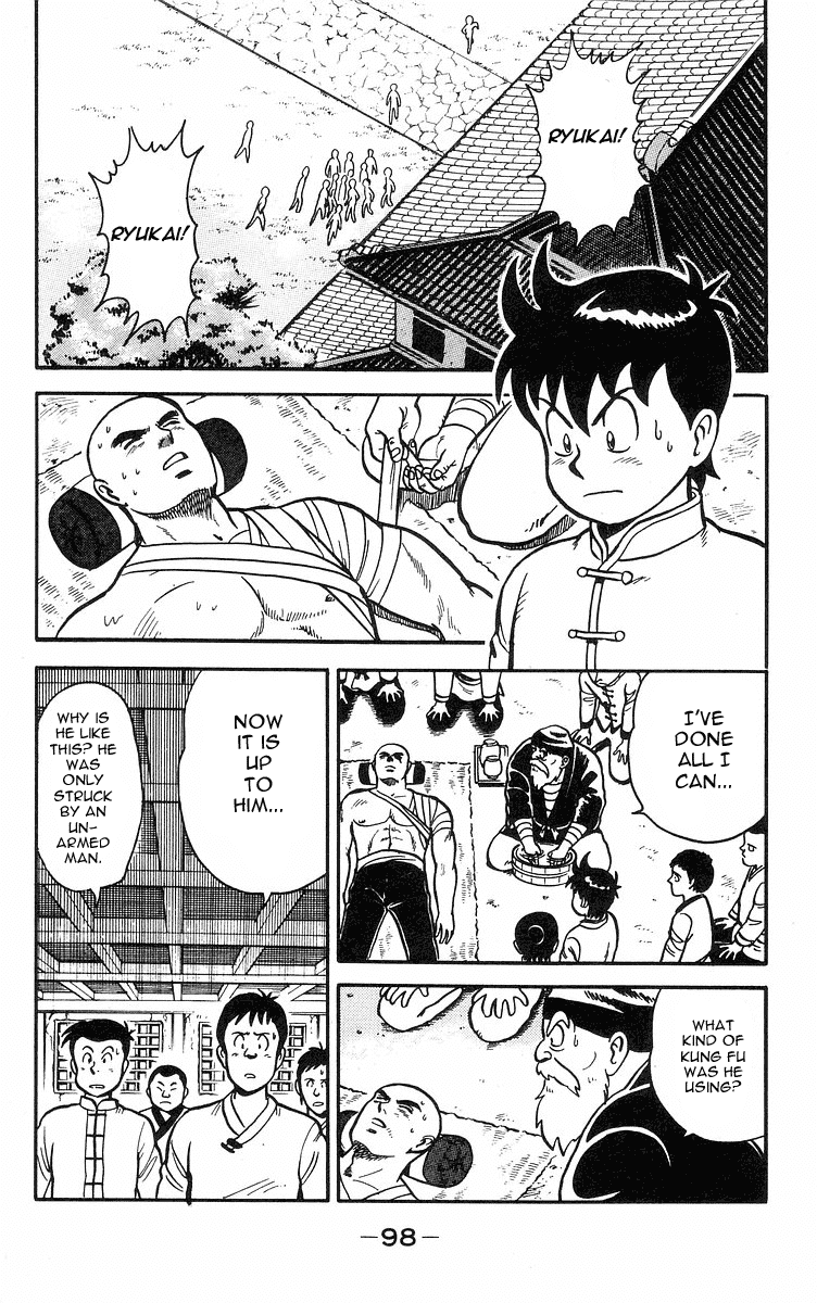 Tekken Chinmi Chapter 16 page 42 - Chapter 16: Attack Of The Poison Hand