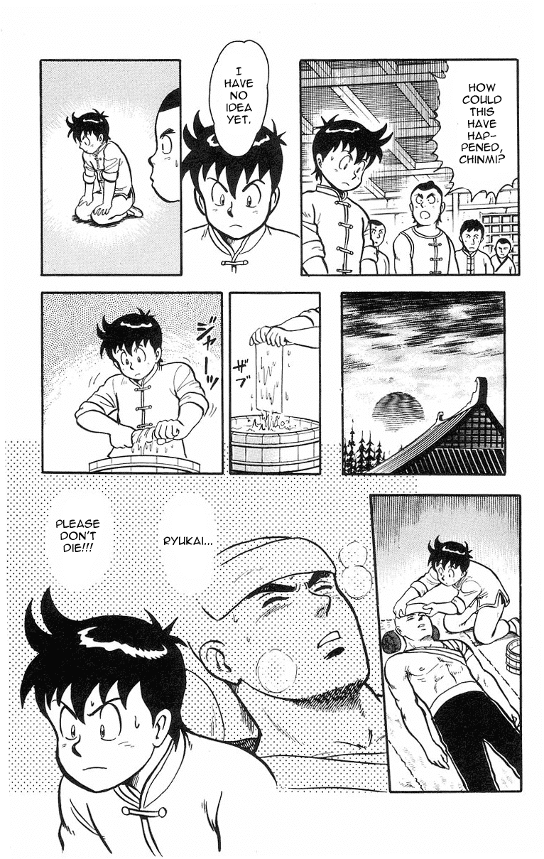 Tekken Chinmi Chapter 16 page 43 - Chapter 16: Attack Of The Poison Hand