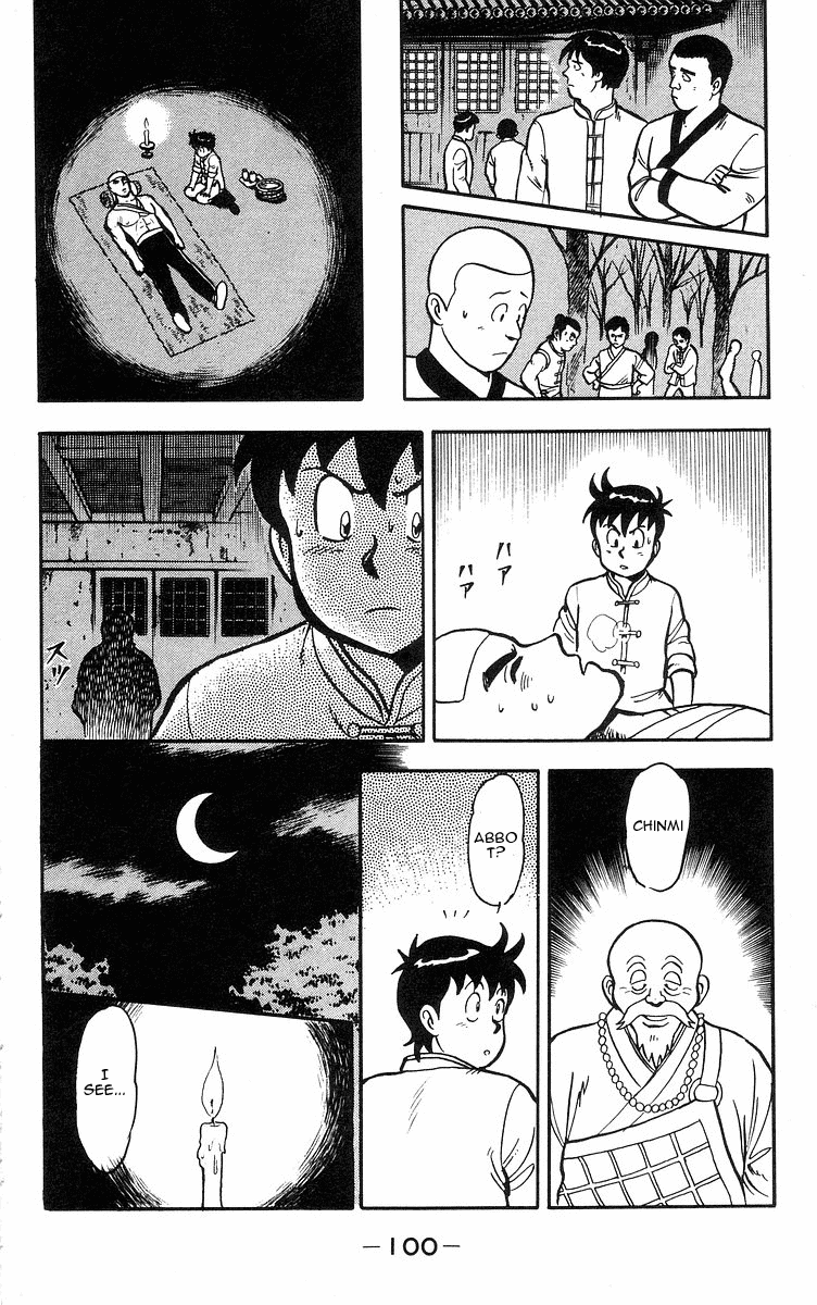 Tekken Chinmi Chapter 16 page 44 - Chapter 16: Attack Of The Poison Hand