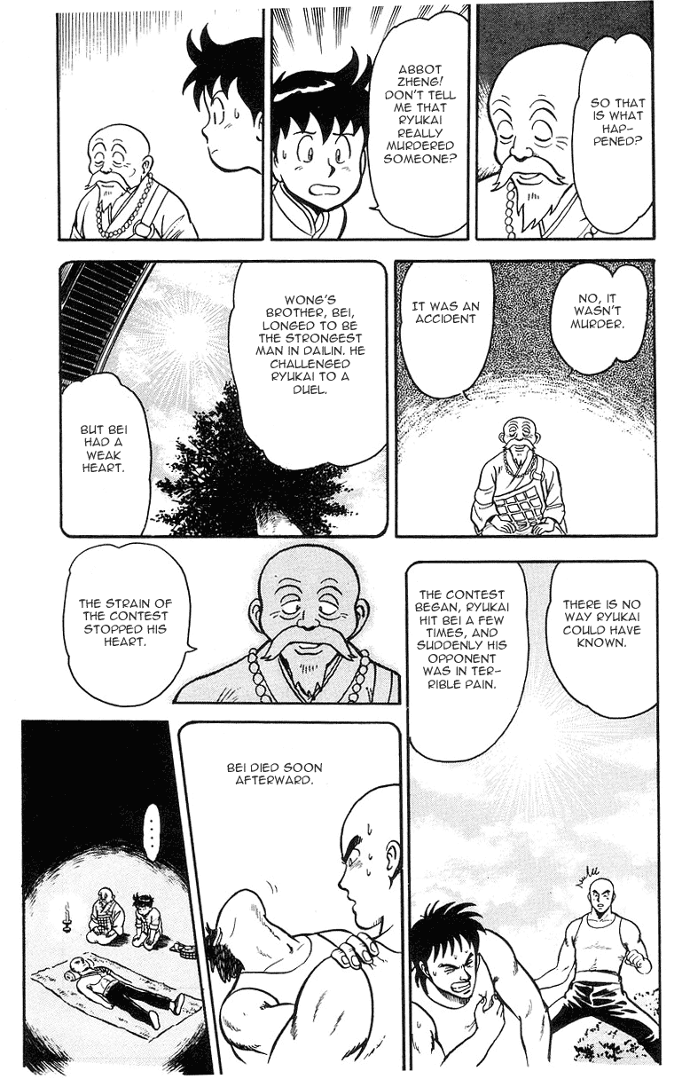 Tekken Chinmi Chapter 16 page 45 - Chapter 16: Attack Of The Poison Hand