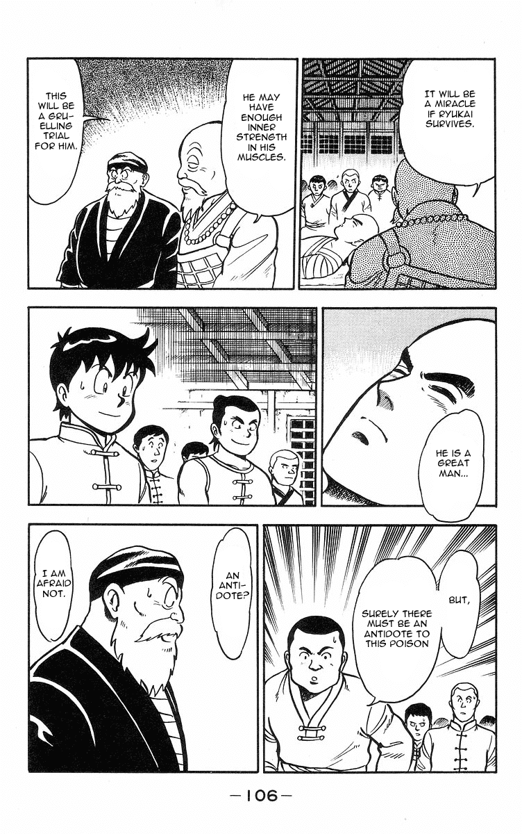 Tekken Chinmi Chapter 16 page 50 - Chapter 16: Attack Of The Poison Hand