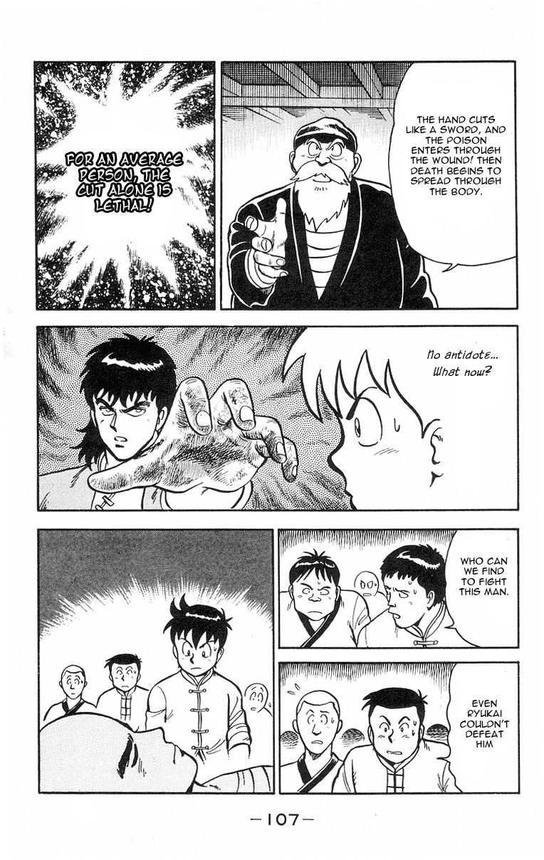 Tekken Chinmi Chapter 16 page 51 - Chapter 16: Attack Of The Poison Hand