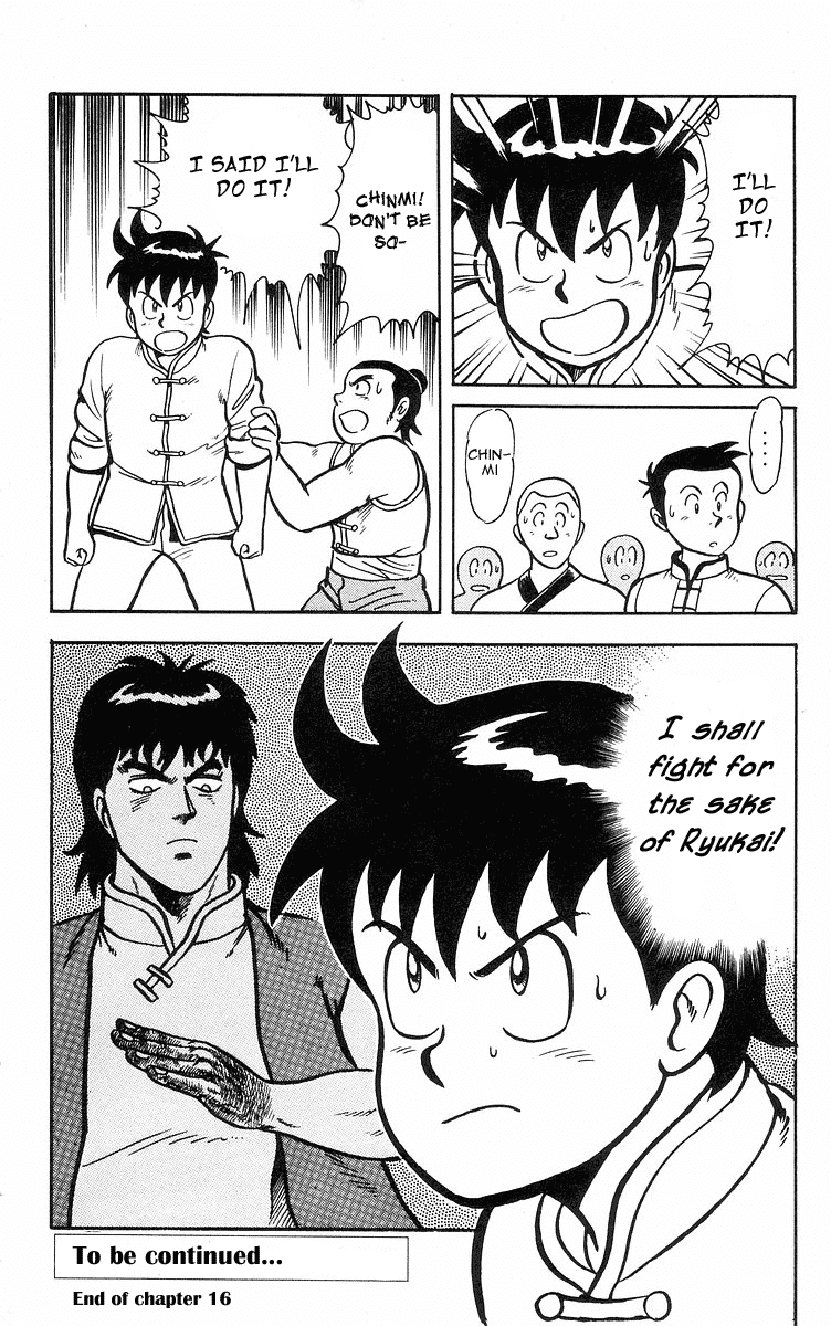 Tekken Chinmi Chapter 16 page 52 - Chapter 16: Attack Of The Poison Hand