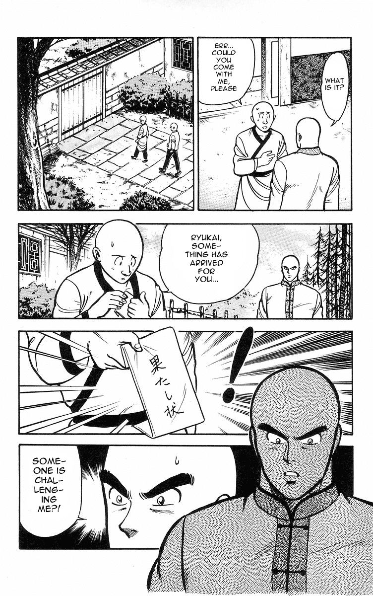 Tekken Chinmi Chapter 16 page 6 - Chapter 16: Attack Of The Poison Hand