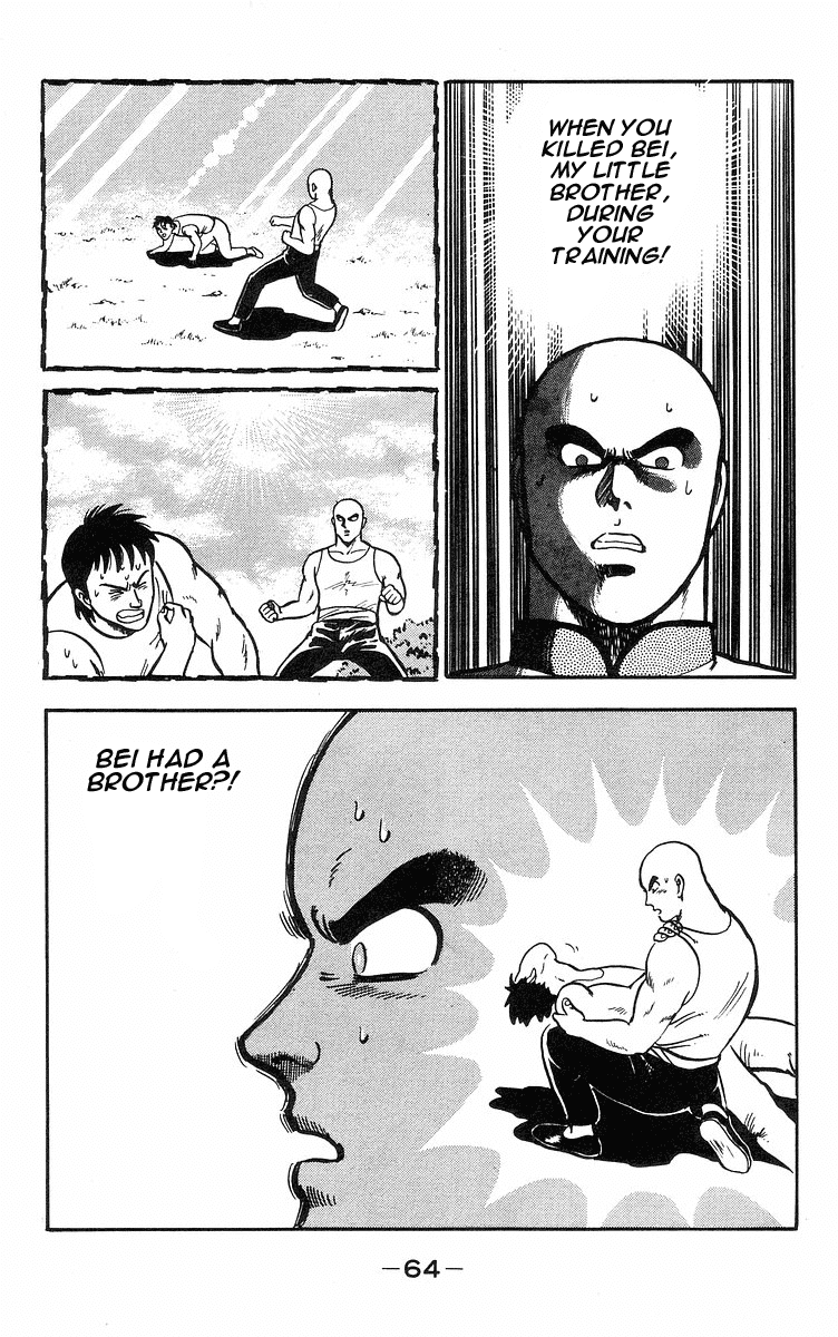 Tekken Chinmi Chapter 16 page 8 - Chapter 16: Attack Of The Poison Hand