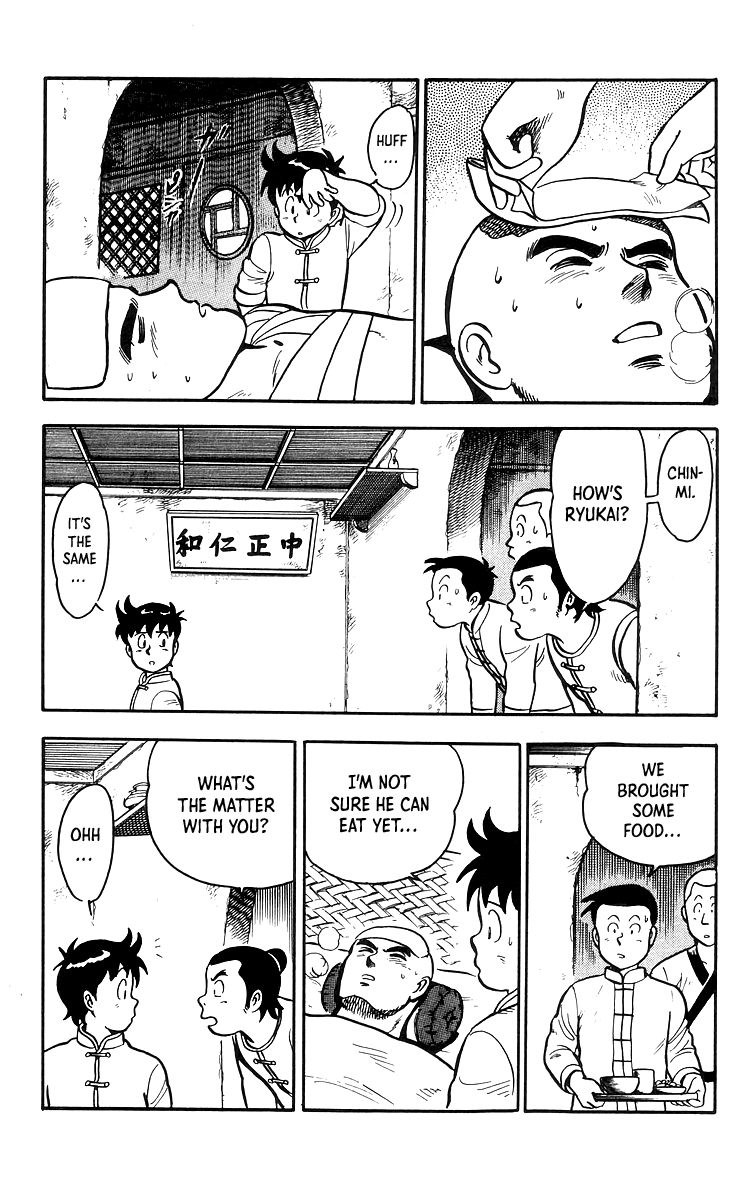 Tekken Chinmi Chapter 17 page 11 - Chapter 17