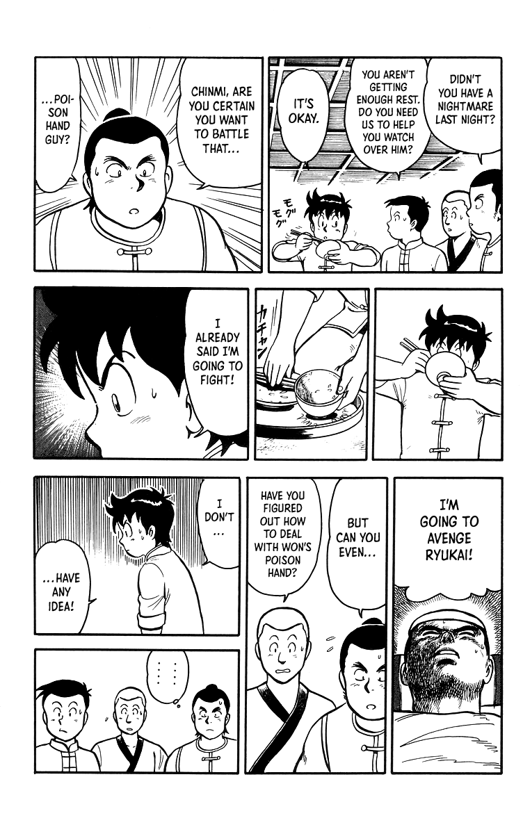 Tekken Chinmi Chapter 17 page 12 - Chapter 17