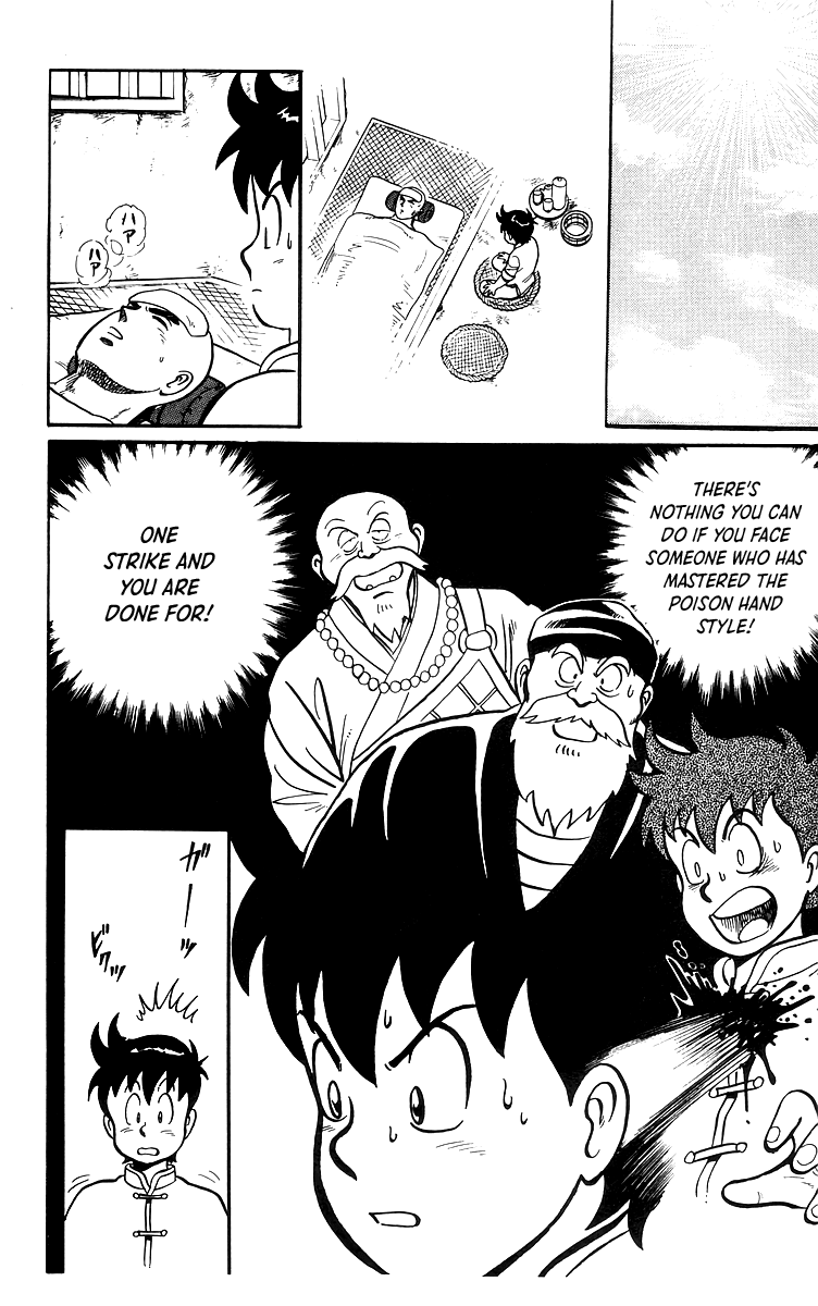 Tekken Chinmi Chapter 17 page 13 - Chapter 17