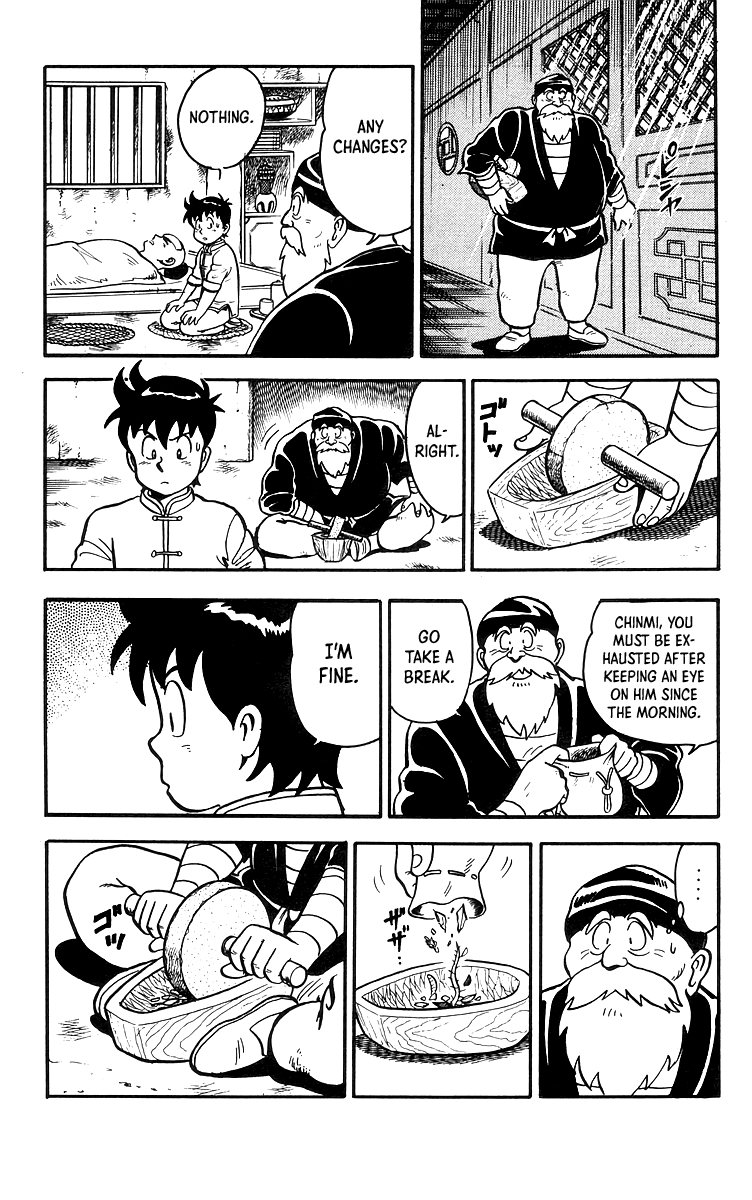 Tekken Chinmi Chapter 17 page 14 - Chapter 17