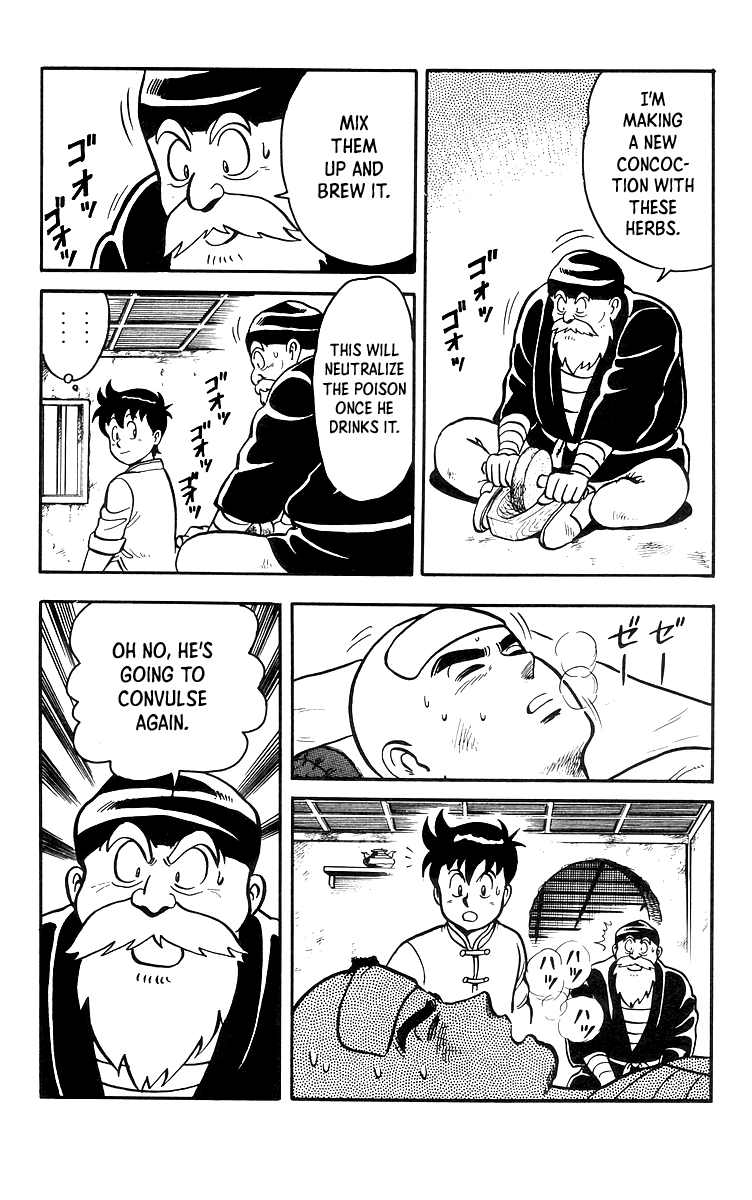 Tekken Chinmi Chapter 17 page 15 - Chapter 17