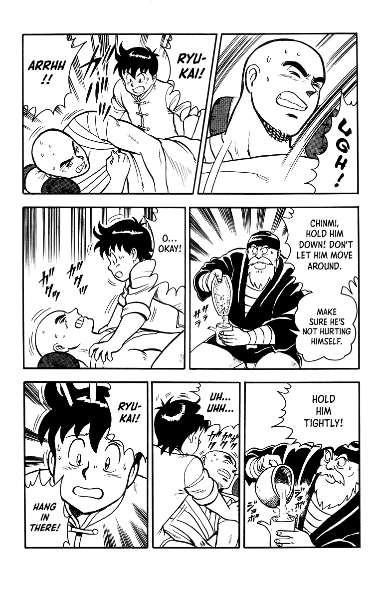 Tekken Chinmi Chapter 17 page 16 - Chapter 17