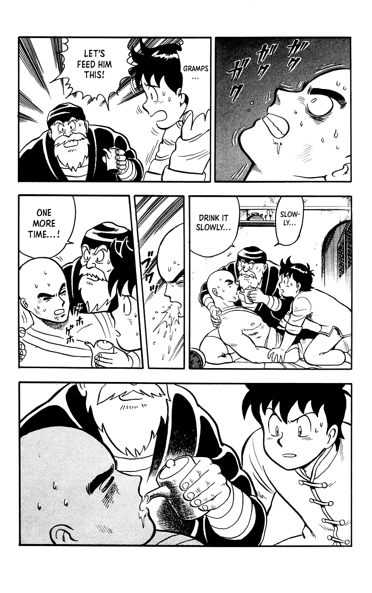 Tekken Chinmi Chapter 17 page 17 - Chapter 17