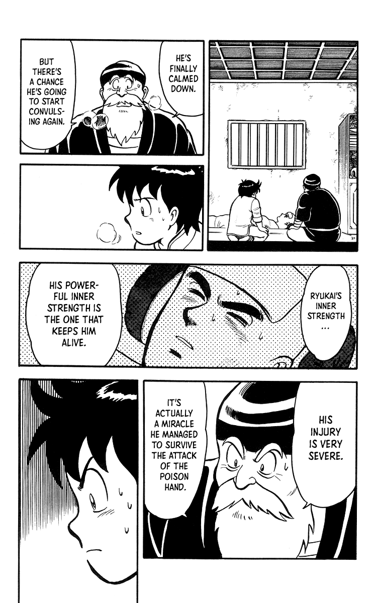 Tekken Chinmi Chapter 17 page 18 - Chapter 17