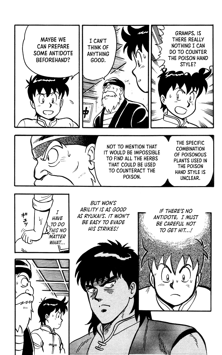Tekken Chinmi Chapter 17 page 19 - Chapter 17