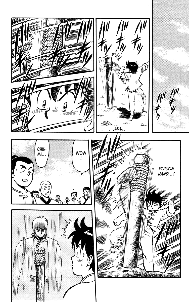Tekken Chinmi Chapter 17 page 20 - Chapter 17