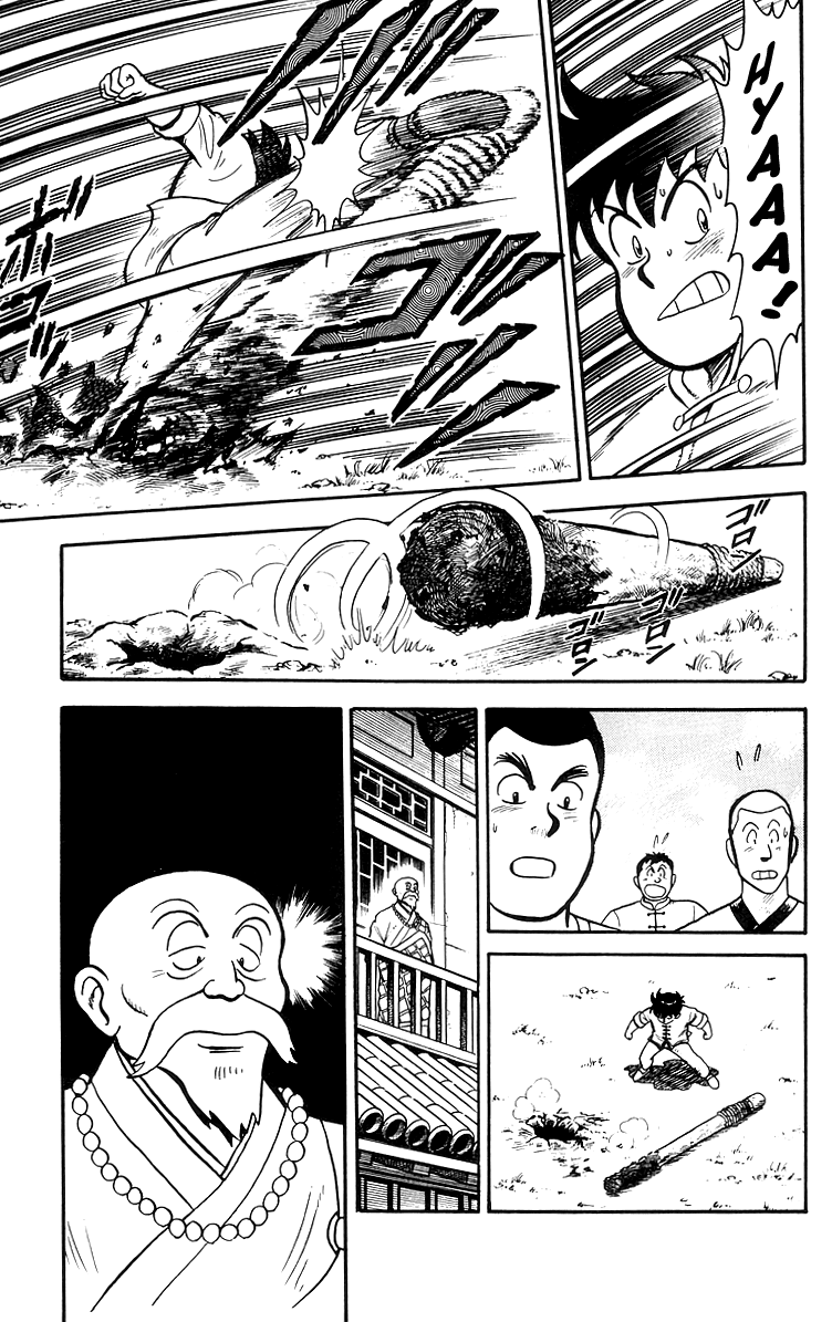 Tekken Chinmi Chapter 17 page 21 - Chapter 17