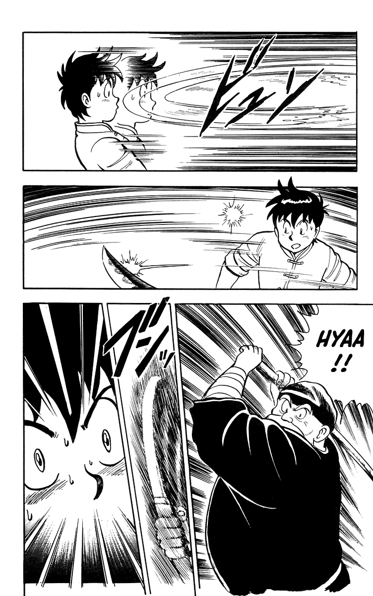 Tekken Chinmi Chapter 17 page 46 - Chapter 17