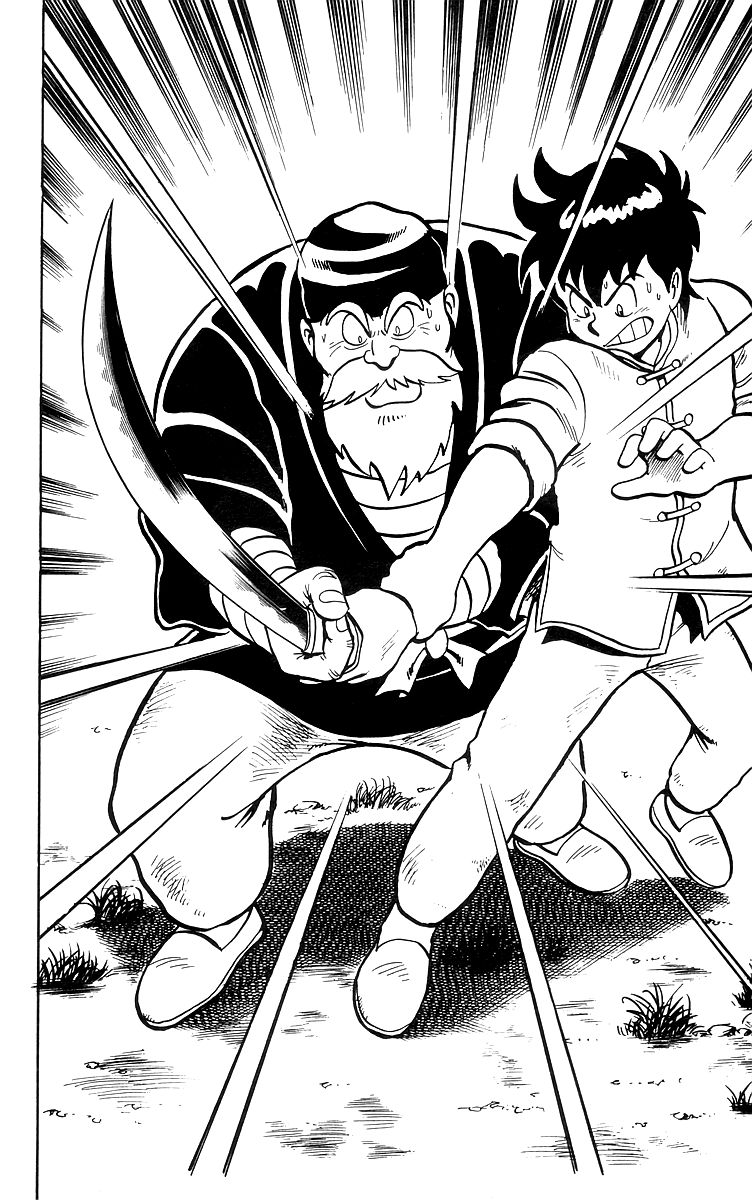 Tekken Chinmi Chapter 17 page 48 - Chapter 17