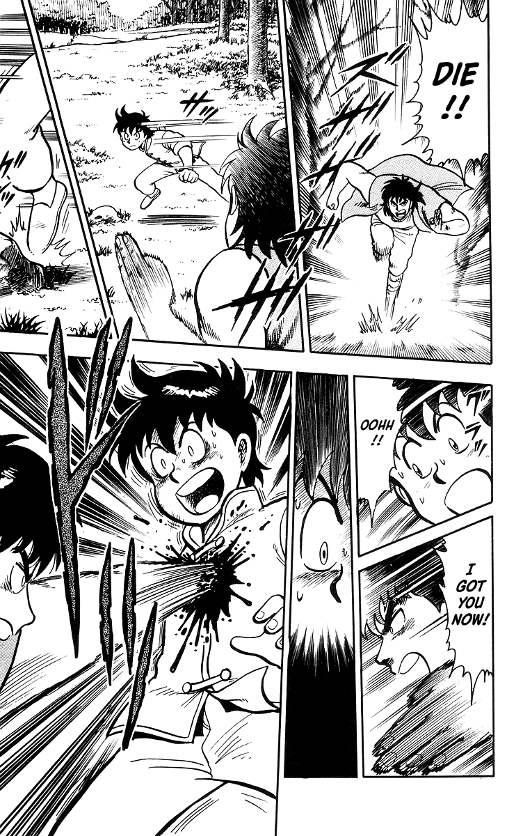 Tekken Chinmi Chapter 17 page 5 - Chapter 17