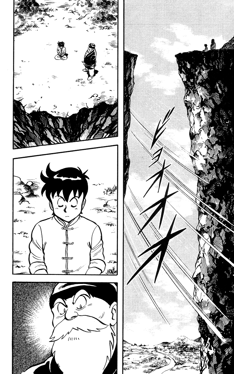 Tekken Chinmi Chapter 17 page 50 - Chapter 17